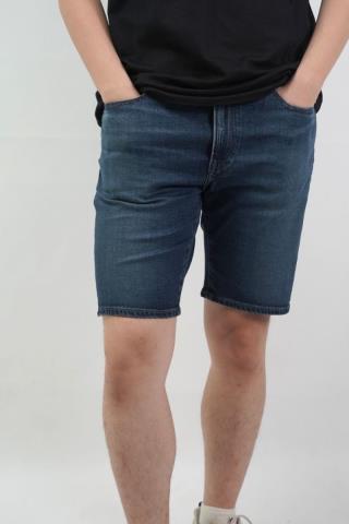 U Soft Denim